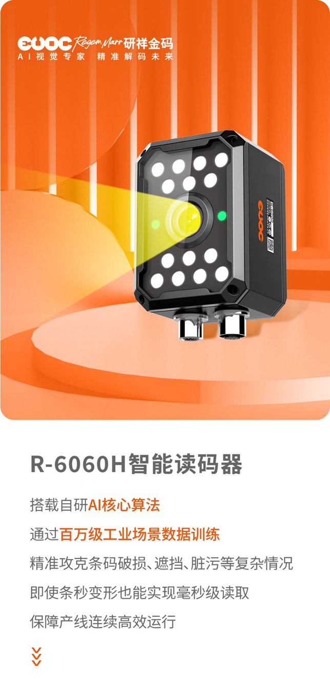 1751264643254094.png image.png